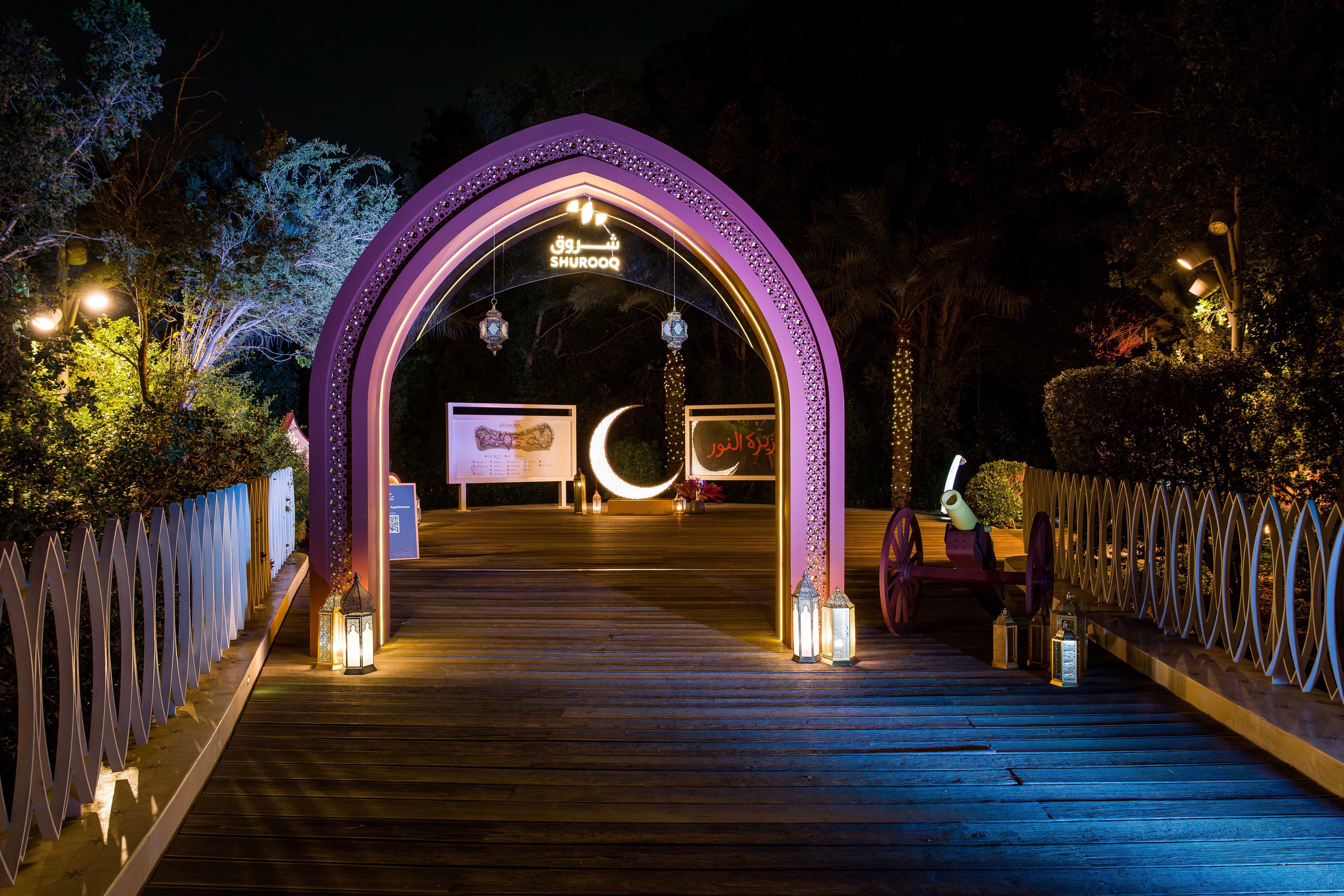 Gathering Event: Producing Sharjah's Biggest Public Activation